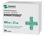 Купить комбитропил, капсулы 400мг+25мг, 30 шт в Бору