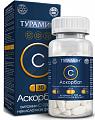 Купить турамин аскорбат витамин с некислотная форма, таблетки 30шт бад в Бору