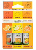 Купить oleos (олеос) набор масел эфирных апельсин, сладкий лимон и мандарин 10мл, 3 шт в Бору