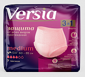 Купить versia (версиа), трусы впитывающие для взрослых ультратонкие medium, 7 шт в Бору