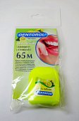 Купить денторол (dentorol) зубная нить лимон 65м в Бору