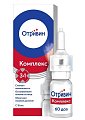 Купить отривин комплекс, спрей назальный 0,6мг/мл+0,5мг/мл, флакон 10мл в Бору