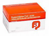 Купить буденофальк, пена ректальная дозированная 2мг/доза, балон 1 шт в Бору