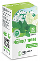 Купить мелисса трава фито, фильтр-пакеты 1,5г 20шт бад в Бору