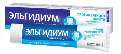 Купить эльгидиум зубная паста против зубного налета, 75мл в Бору