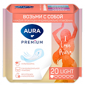 Купить aura premium (аура премиум) прокладки ежедневные ультратонкие light 20шт в индивидуальной упаковке в Бору