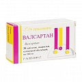 Купить валсартан, таблетки, покрытые пленочной оболочкой 160мг, 30 шт в Бору