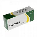 Купить триган-д, таблетки 100шт в Бору