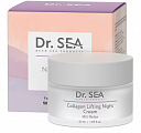Dr.Sea (Доктор Сиа) крем лифтинг для лица коллагеновый ночной с комплексом mg relax, 50мл