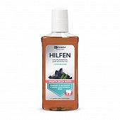 Купить хилфен (hilfen) ополаскиватель полости рта защита десен форте с мумие, 250мл в Бору