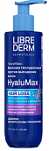 Купить либридерм (librederm) hyalumax, бальзам против выпадения волос гиалуроновый, 225мл в Бору