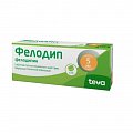 Купить фелодип, таблетки с пролонгированным высвобождением, покрытые пленочной оболочкой 5мг, 30 шт в Бору