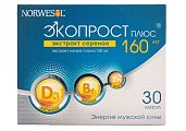 Купить экопрост плюс, капсулы массой 0,51г, 30 шт бад в Бору