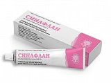 Купить синафлан, мазь для наружного применения 0,025%, 15г в Бору