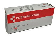 Купить розувастатин, таблетки, покрытые пленочной оболочкой 20мг, 30 шт в Бору