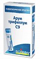 Купить арум трифиллум с9, гомеопатический монокомпонентный препарат растительного происхождения, гранулы гомеопатические 4 гр  в Бору