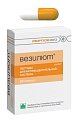 Купить везилют, капсулы 200мг, 60 шт бад в Бору