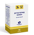 Купить дутастерид-канон, капсулы 0,5мг, 90 шт в Бору