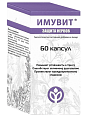 Купить имувит защита нервов, капсулы 60шт бад в Бору