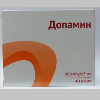 Купить допамина гидрохлорид, конц д/р-ра д/инф 4% амп 5мл n10 (озон ооо, россия) в Бору