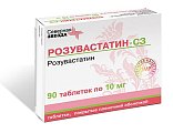 Купить розувастатин-сз, таблетки, покрытые пленочной оболочкой 10мг, 90 шт в Бору