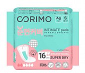 Купить corimo (коримо) прокладки женские ежедневные анатомической формы размер s, 16 шт в Бору