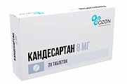 Купить кандесартан, таблетки 8мг, 28 шт в Бору
