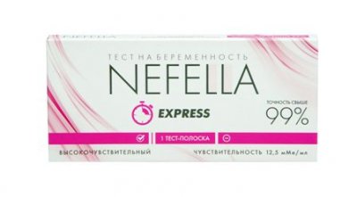 Купить тест для определения беременности nefella высокочувствительный, 1 шт в Бору