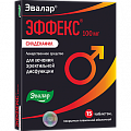 Купить эффекс силденафил, таблетки, покрытые пленочной оболочкой 100мг, 15 шт в Бору