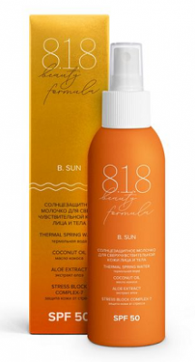 Купить 818 beauty formula молочко солнцезащитное для сверхчувствительной кожи лица и тела spf50, 150мл в Бору