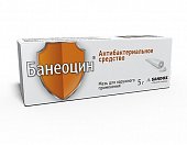 Купить банеоцин, мазь для наружного применения 250ме/г+5000ме/г, 5г в Бору