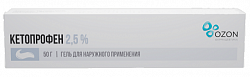 Купить кетопрофен, гель для наружного применения 2,5%, 50г в Бору
