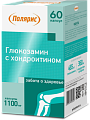 Купить глюкозамин с хондроитином, капсулы 1100мг, 60шт бад в Бору