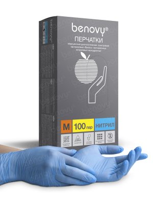 Купить перчатки benovy смотровые нитриловые нестерильные неопудрен размер m 100 пар в Бору