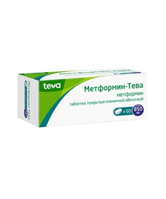 Купить метформин-тева, таблетки, покрытые пленочной оболочкой 850 мг, 60 шт в Бору
