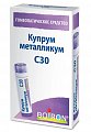 Купить купрум металликум с30, гомеопатический монокомпонентный препарат минерально-химического происхождения, гранулы гомеопатические 4 гр  в Бору