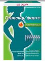 Купить гевискон форте, суспензия для приема внутрь, мятная, пакетики 10мл, 12 шт в Бору