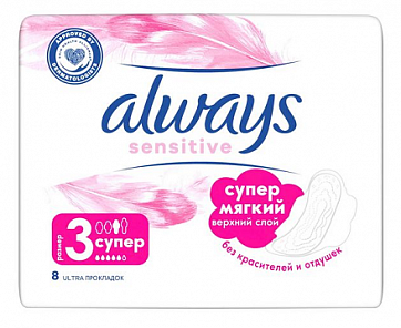 Always (Олвейс) Прокладки женские гигиенические ультратонкие Sensitive Ultra Super 8шт