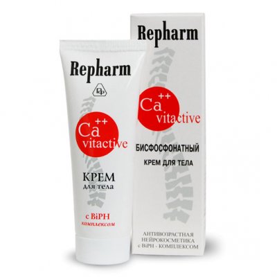 Купить repharm (рефарм) крем для тела са++ витактив, 70мл в Бору