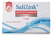 Купить салицинк (salizink) мыло для умывания для всех типов кожи с серой, 100г в Бору