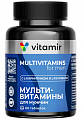 Купить витамир витаминный комплекс a-zn для женщин, таблетки, покрытые оболочкой массой 900мг 60шт бад в Бору