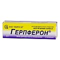 Купить герпферон, мазь для местного и наружного применения, 5г в Бору