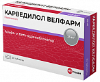 Купить карведилол велфарм, таблетки 25мг 30шт в Бору