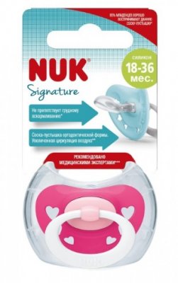 Купить nuk (нук) соска-пустышка силиконовая ортодонтическая signature 18-36 месяцев с контейнером сердечки в Бору