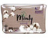 Купить monty (монти) ultra soft overnight прокладки ночные, 6 шт в Бору