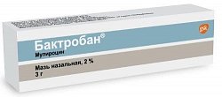 Купить бактробан, мазь назальная 2%, туба 3г в Бору