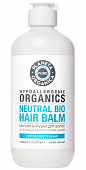 Купить planeta organica (планета органика) pure бальзам для волос мягкий для ежедневного применения, 400мл в Бору