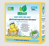 Купить dr.tuttelle (доктор туттелле) соль для ванны морская детская с целебными травами, 1000г в Бору