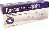 Купить доксиламин-форп, таблетки, покрытые пленочной оболочкой 15мг, 30 шт в Бору