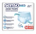 Senso Med (Сенсо Мед) подгузники-трусики для взрослых Стандарт, размер M, 10 шт